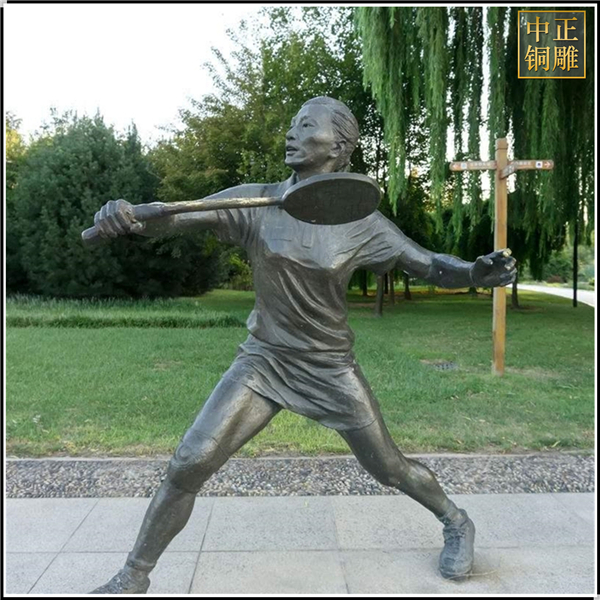 打羽毛球校園雕塑.jpg 打羽毛球校園雕塑.jpg