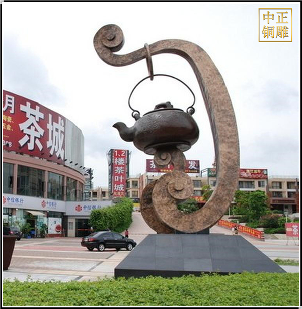 城市建筑文化雕塑.jpg 城市建筑文化雕塑.jpg