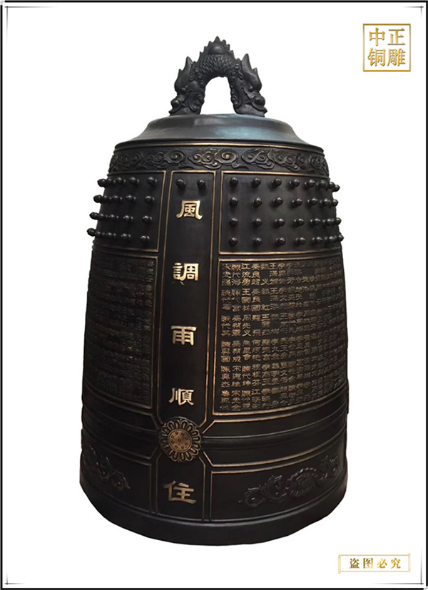 銅鐘加工廠.jpg 銅鐘加工廠.jpg