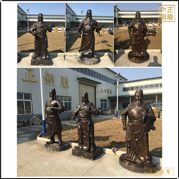 鑄造大型站像銅關(guān)公