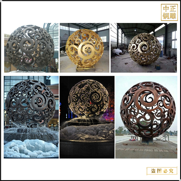城市廣場風(fēng)水球雕塑鑄造