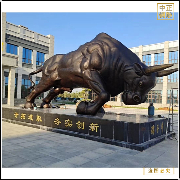 10米廣場(chǎng)銅牛雕塑報(bào)價(jià)