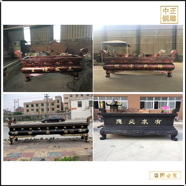 鑄造長(zhǎng)方形銅香爐供應(yīng)
