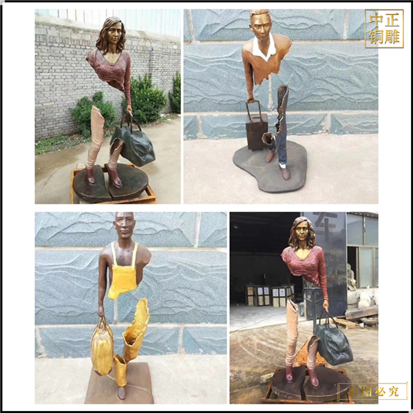 制作各種抽象人物雕塑廠家