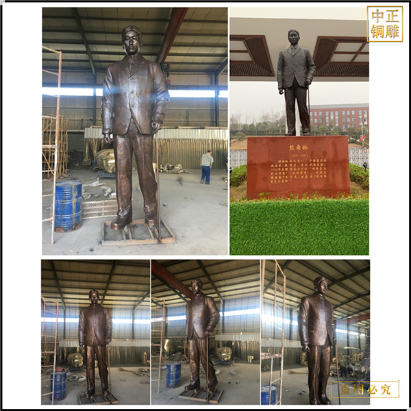 純銅名人銅雕塑