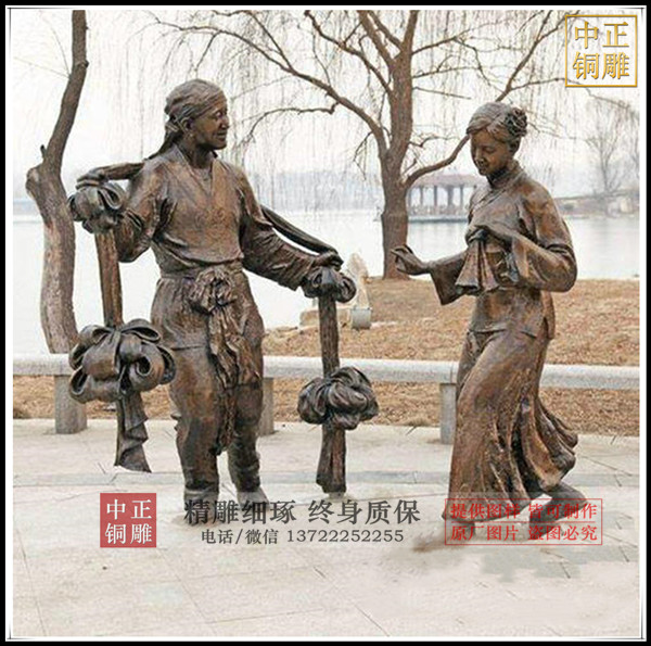 u=3556049664,2967228028&fm=15&gp=0.jpg u=3556049664,2967228028&fm=15&gp=0.jpg