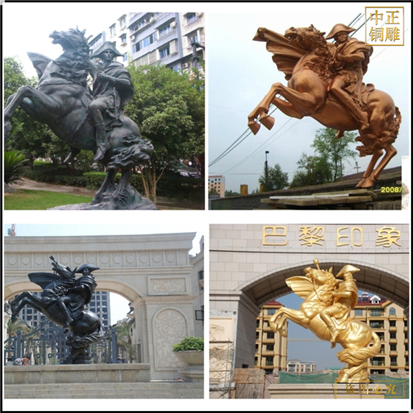 2小區(qū)人物雕塑設(shè)計(jì).jpg 2小區(qū)人物雕塑設(shè)計(jì).jpg