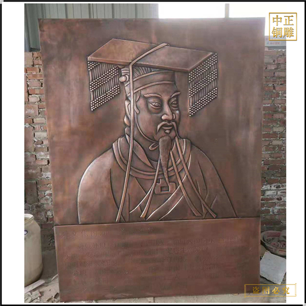 保定銅浮雕價格.jpg 保定銅浮雕價格.jpg