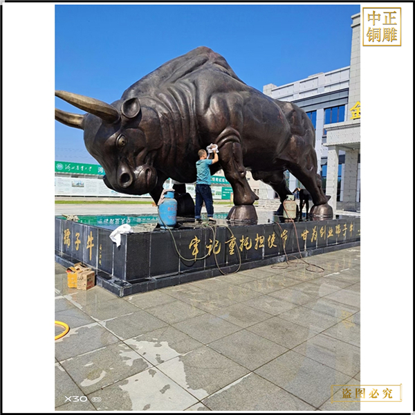 鑄銅孺子牛雕塑