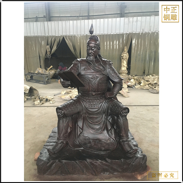 銅雕關(guān)二爺?shù)袼?></center>
<p style=