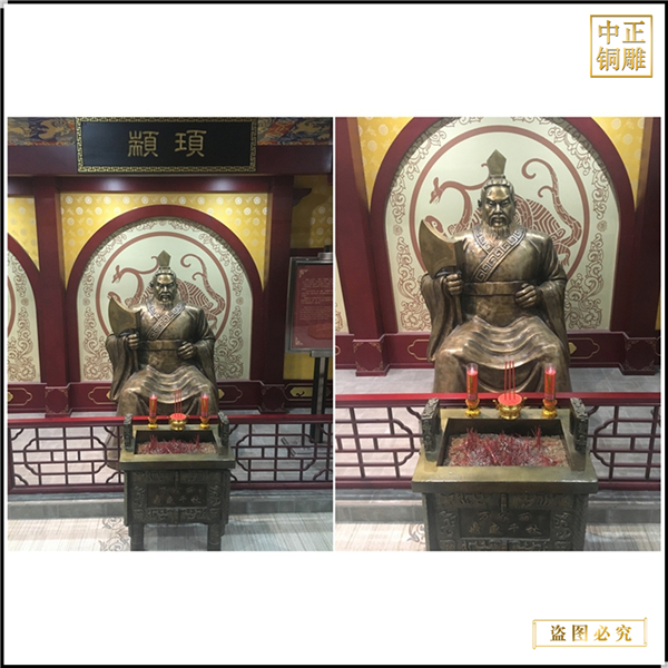 室內(nèi)顓頊人物雕塑