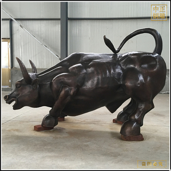 制華爾街銅牛擺件價(jià)格