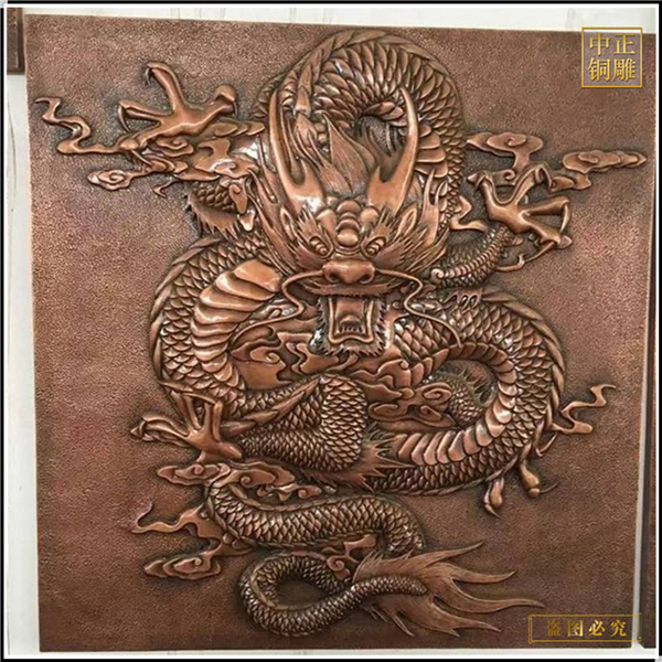 加工銅浮雕價(jià)格.jpg 加工銅浮雕價(jià)格.jpg