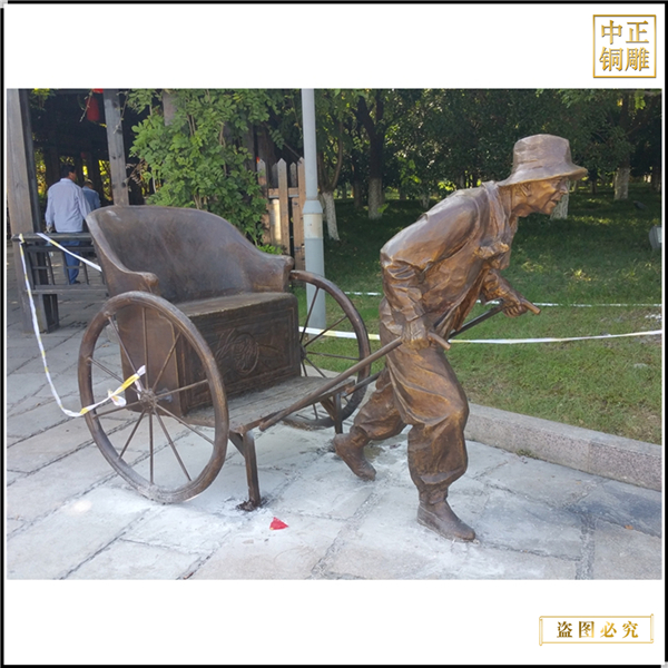 景區(qū)拉車人物銅雕塑