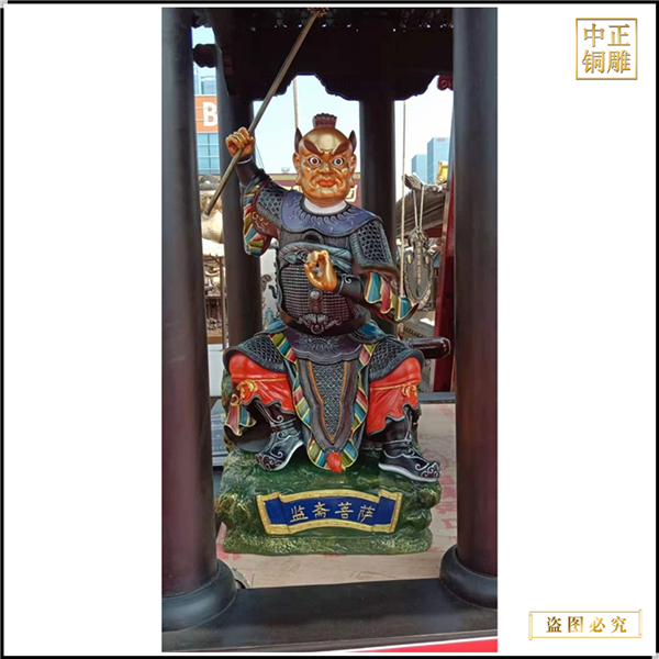 鑄造監(jiān)齋菩薩廠家