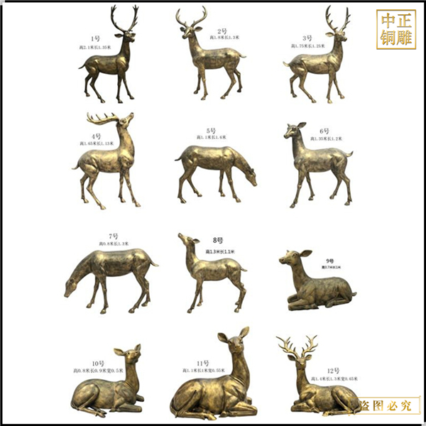 銅鹿雕塑批發(fā)銷(xiāo)售