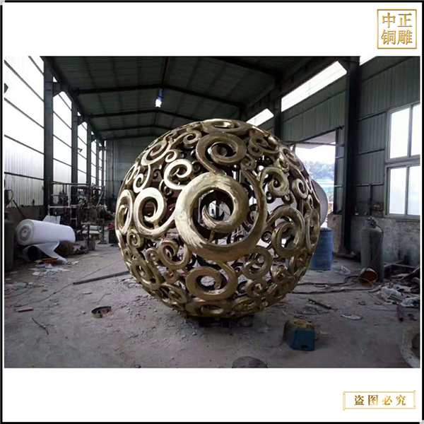 1鏤空廣場風(fēng)水球鑄造廠.jpg 1鏤空廣場風(fēng)水球鑄造廠.jpg