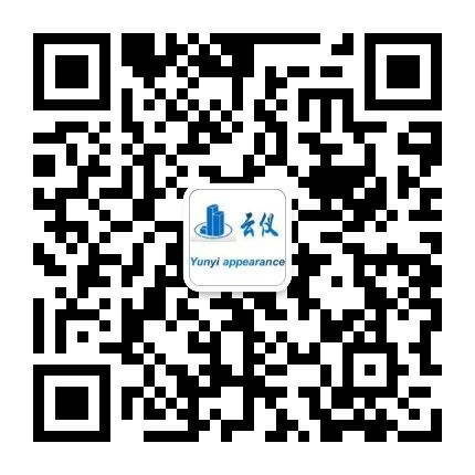 電話(huà)