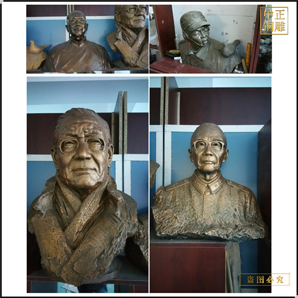 半身人物銅雕塑像