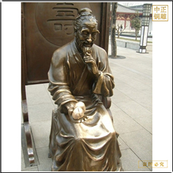 古代老頭過(guò)壽人物銅雕塑