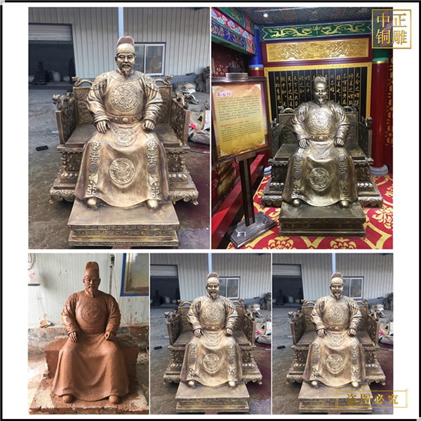 朱元璋人物雕塑鑄造廠(chǎng)