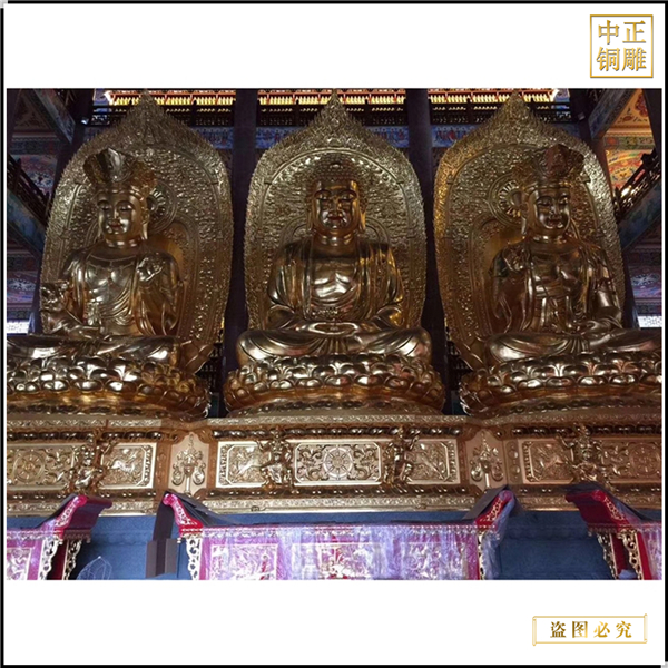 西方三圣佛像批發(fā)