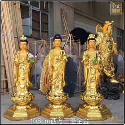 貼金西方三圣銅像批發(fā)廠(chǎng)