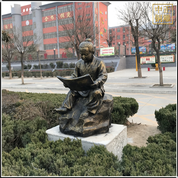 校園文化雕塑.jpg 校園文化雕塑.jpg