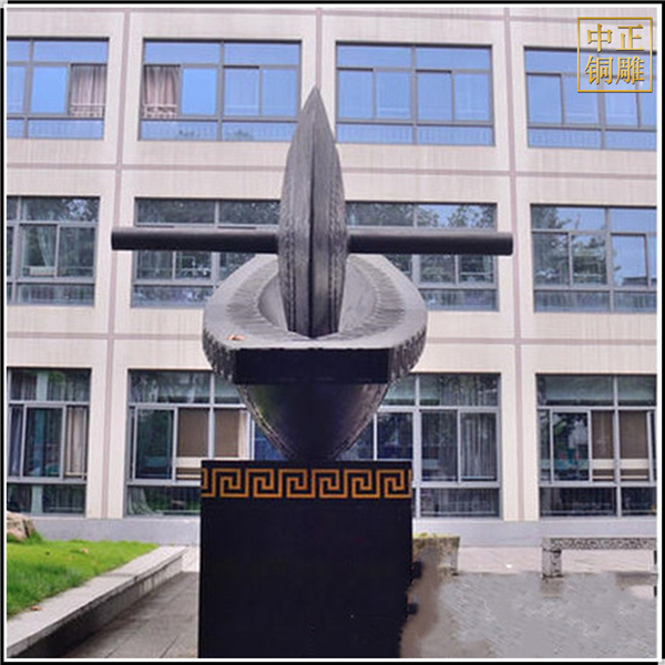 中醫(yī)文化景觀雕塑