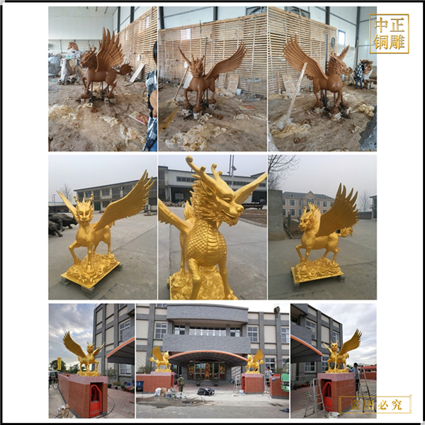 神獸鑄銅麒麟廠(chǎng)家.jpg 神獸鑄銅麒麟廠(chǎng)家.jpg