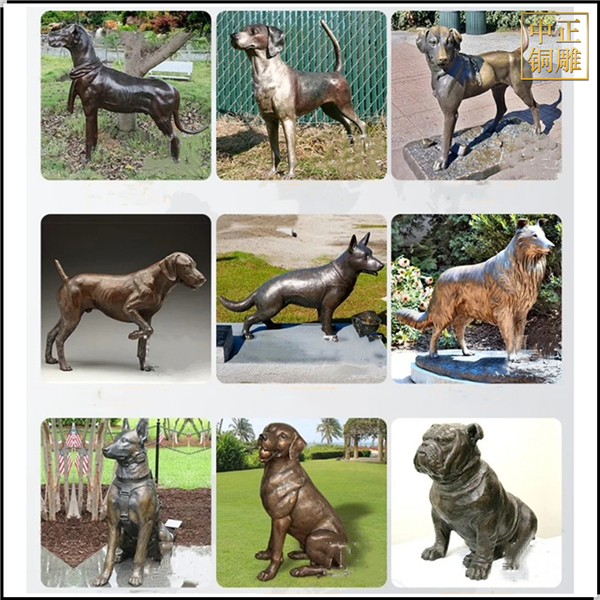 不同種類小狗銅雕塑鑄造