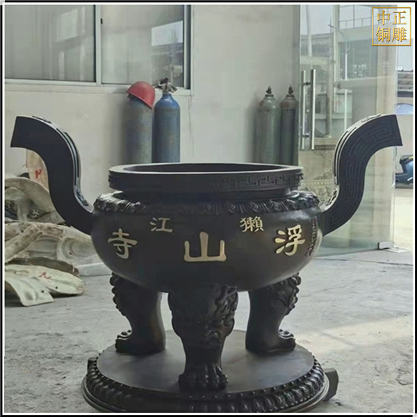 圓形銅香爐定制報(bào)價(jià)