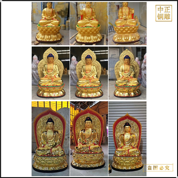 鑄造釋迦摩尼佛祖銅佛像