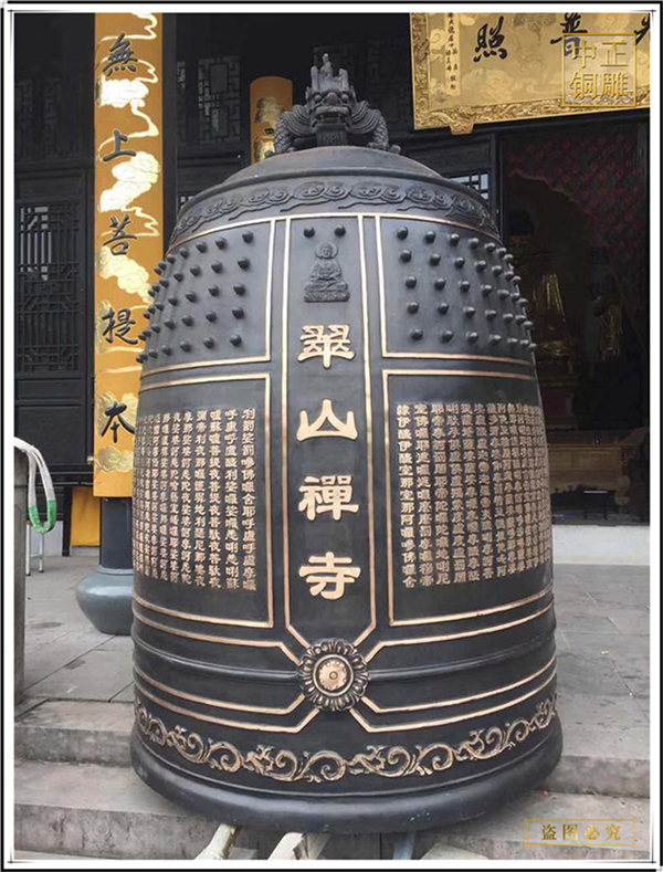 寺院銅鐘生產(chǎn)廠家.jpg 寺院銅鐘生產(chǎn)廠家.jpg