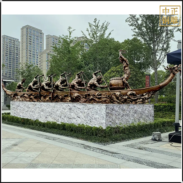 園林賽龍舟景觀雕塑.jpg 園林賽龍舟景觀雕塑.jpg