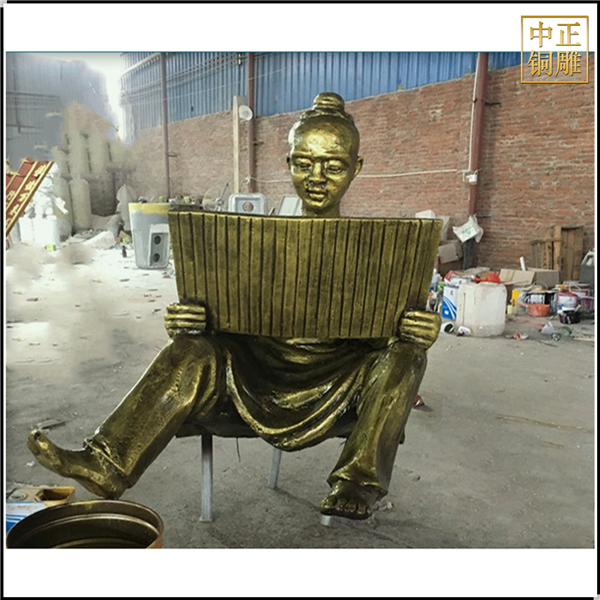 校園古代人物看書卷銅雕塑.jpg 校園古代人物看書卷銅雕塑.jpg