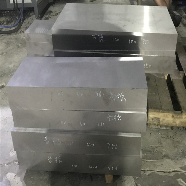 HD精密模具鋼